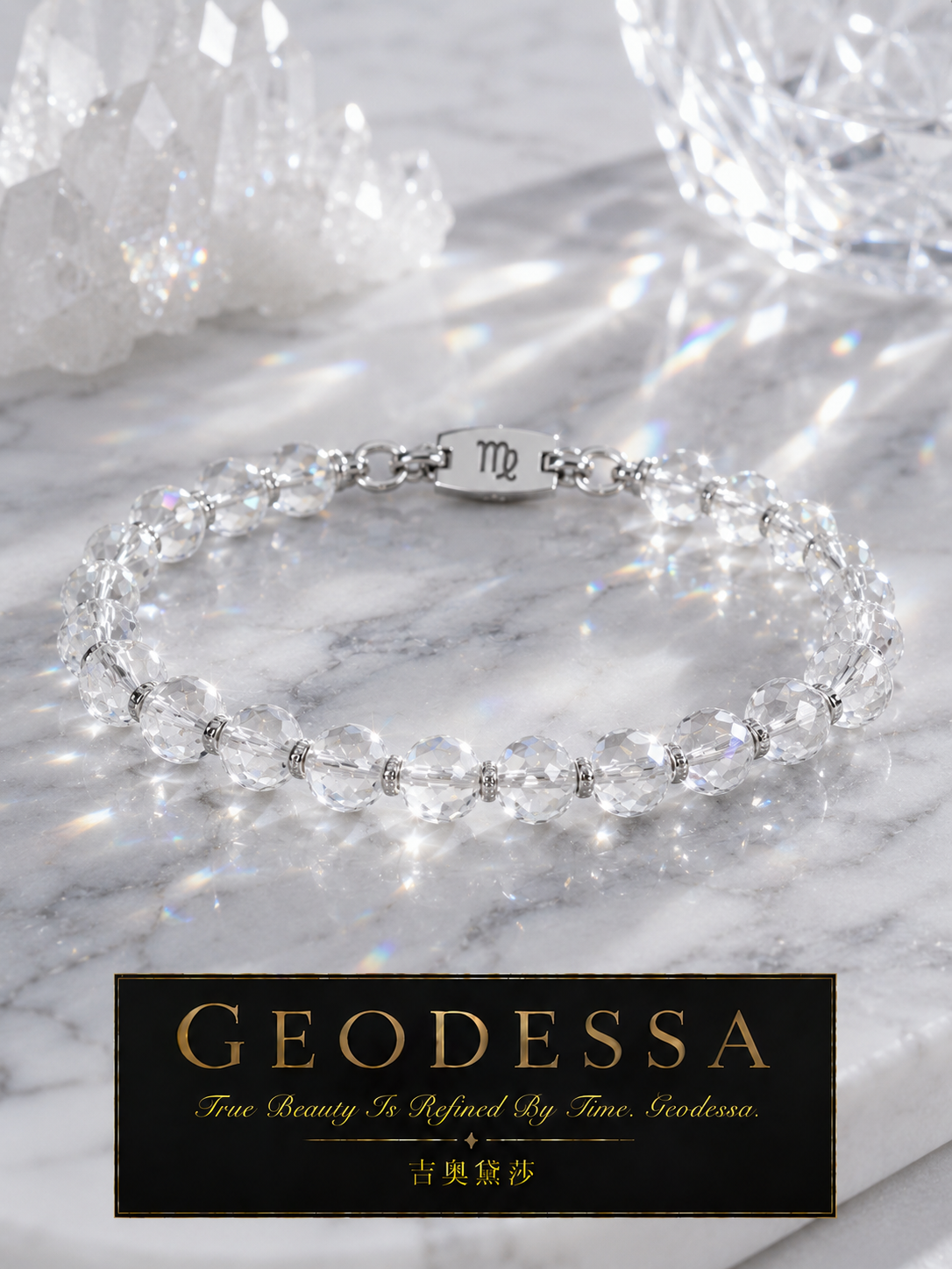 Virgo Collection with Clear Quartz